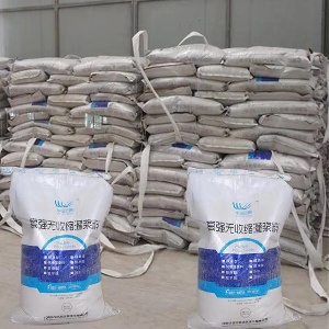 神农架支座砂浆